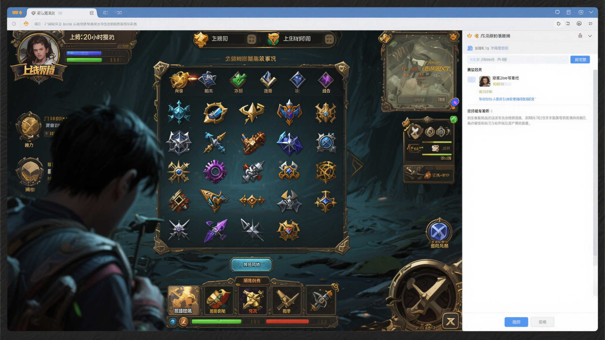 《怪物猎人:荒野》口碑崩塌!好评率创历史新低仅剩13% 《怪物猎人:荒野》口碑崩塌!好评率创历史新低仅剩13%