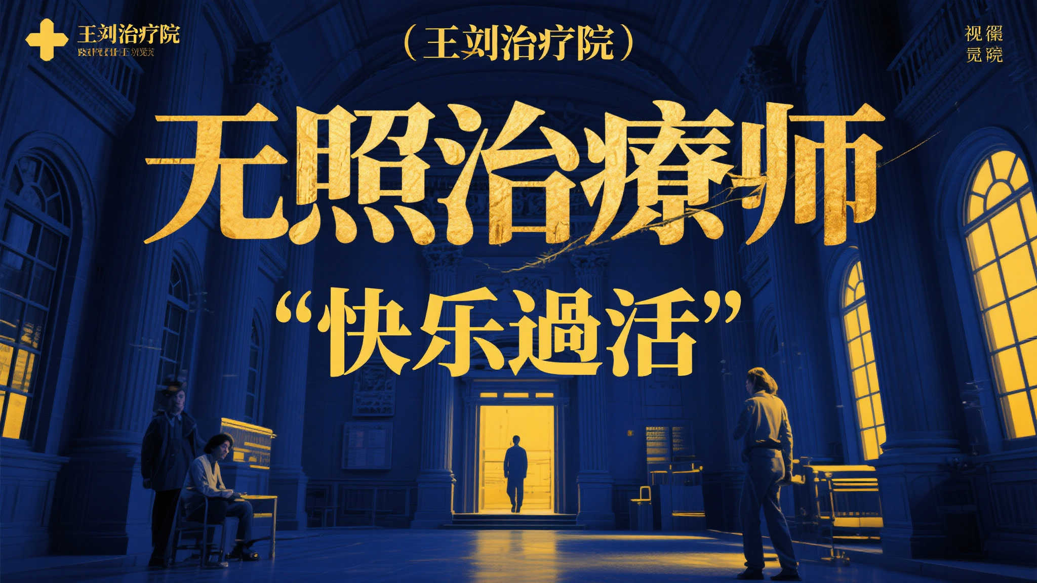 值得一提的是，这张 визуальный