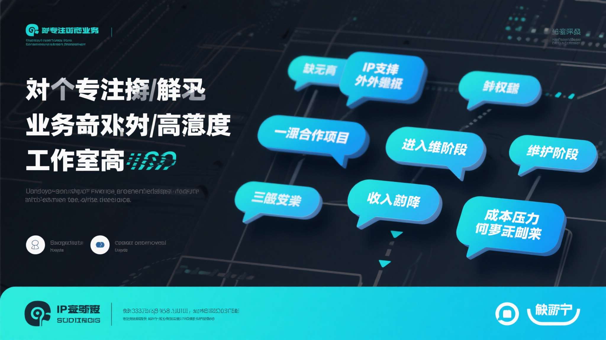 上古卷轴5怎么快速移动 对于专注移植业务的工作室而言,缺乏自研IP支撑意味着商业模式高度依赖外部授权,一